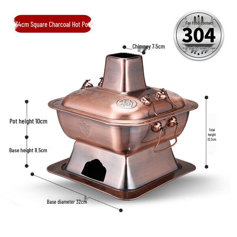 Qiwei Old Beijing Mini Divided Charcoal Copper Hot Pot