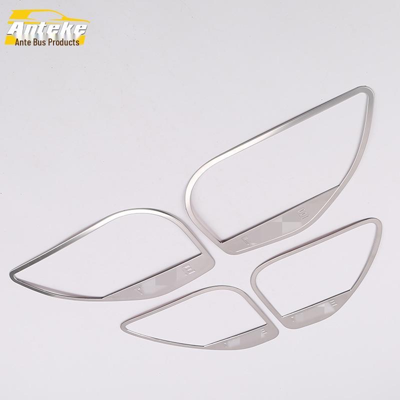 Stainless Steel Decorative Speaker Frame for Buick Regal Car Door - 16 Pcs