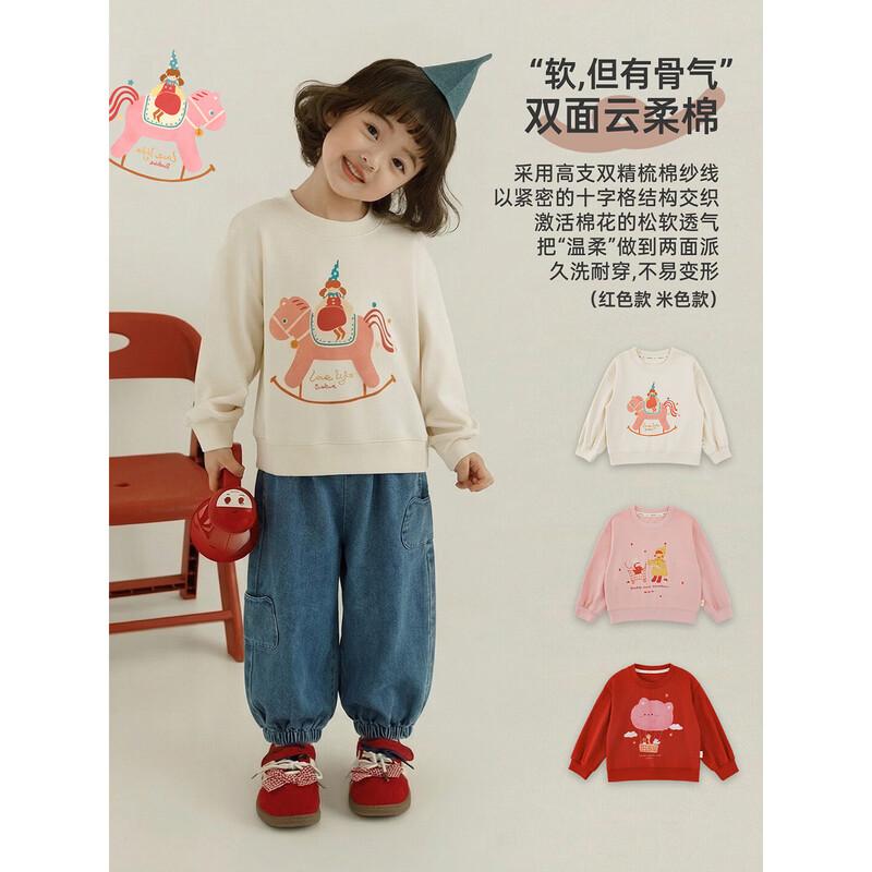 

Детская толстовка с длинным рукавом с мультяшным принтом 160