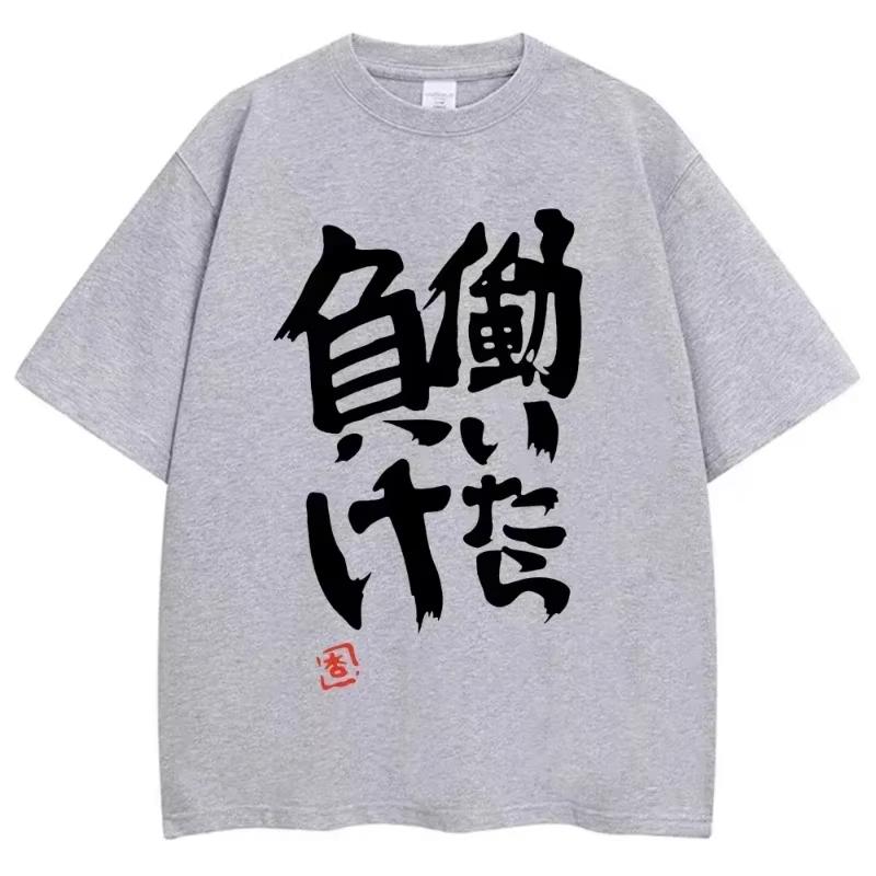 Anime Futaba Anzu Same Print T Shirt Chinese Word Cosplay Style T Shirts Fashion Summer Women Tees Streetwear Women clothes