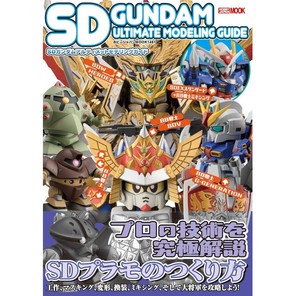 Null Sd Gundam Ultimate Modeling Guide