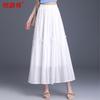Women's Summer Resort Chiffon Maxi Skirt