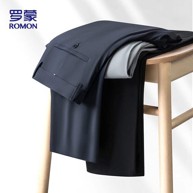 ROMON Men s Summer Ice Silk Straight Casual Pants 190/100B