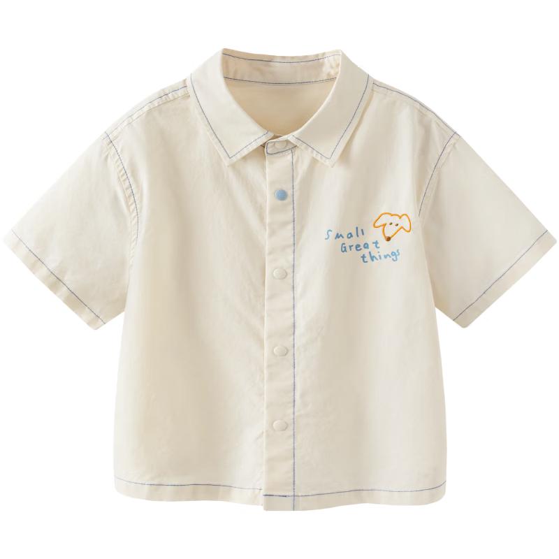 Minibala Boy's Casual Pure Cotton Short Sleeve Shirt
