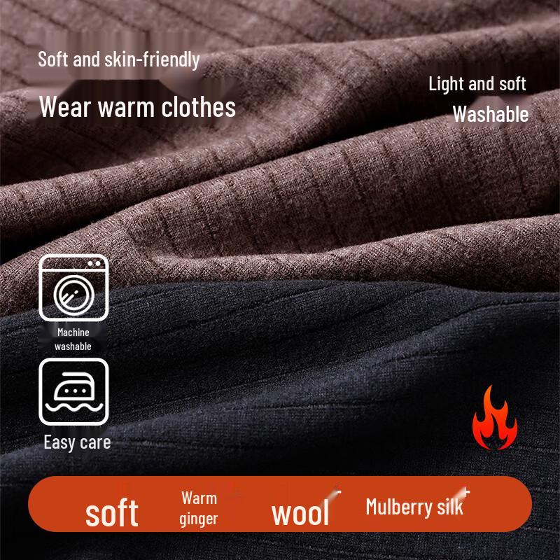Langsha Men's Antibacterial Thermal Underwear