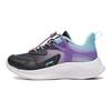 Li Ning Kids Ling Yue 3.0 V3 Synthetic Leather Comfortable Durable Low-Top Casual Shoes Kids sneaker Purple Black Blue YKNT128-2