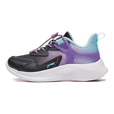 Li Ning Kids Ling Yue 3.0 V3 Synthetic Leather Comfortable Durable Low-Top Casual Shoes Kids Sneaker Purple Black Blue YKNT128-2