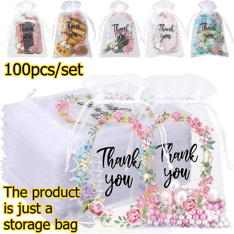 100pcs/set Party Gift Mesh Bag Jewelry Storage Packaging Bag Candy Party Drawstring Pouch Decorative Gift Bag for Events