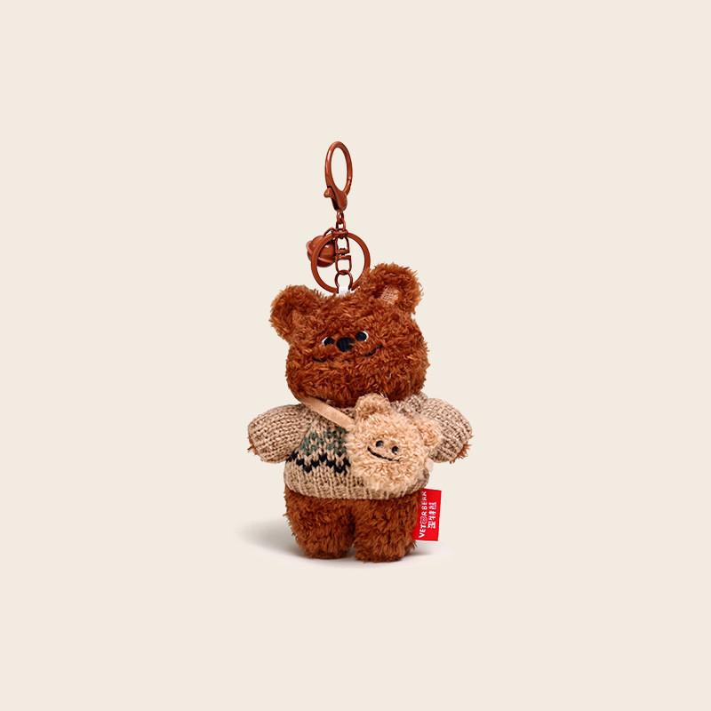 Wear Bear Clothes Plush Keychain Backpack Pendant Cartoon Kids Gift Decoration