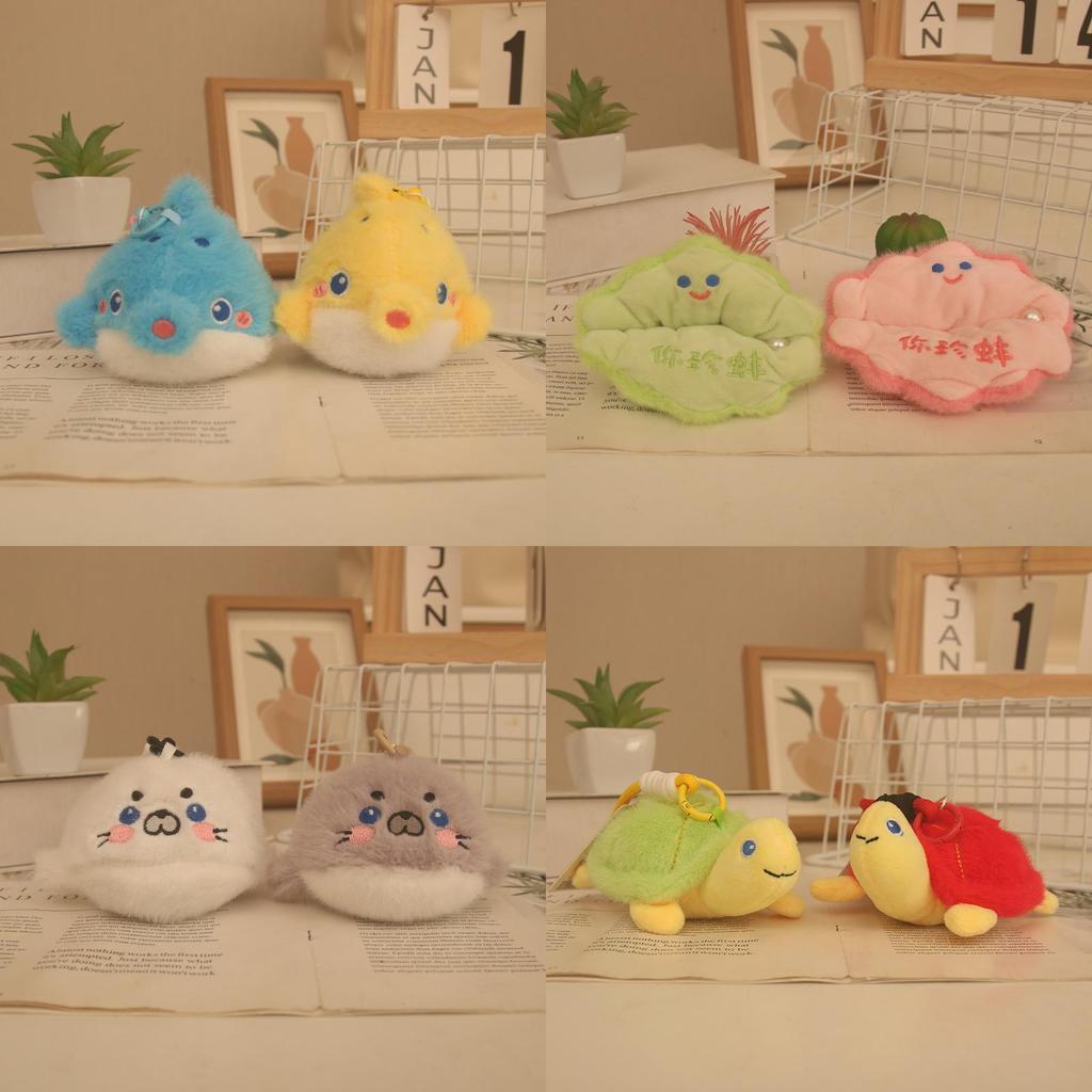 Ocean Animal Plush Toy Collection Pack With Keychain For Kids And Collectors