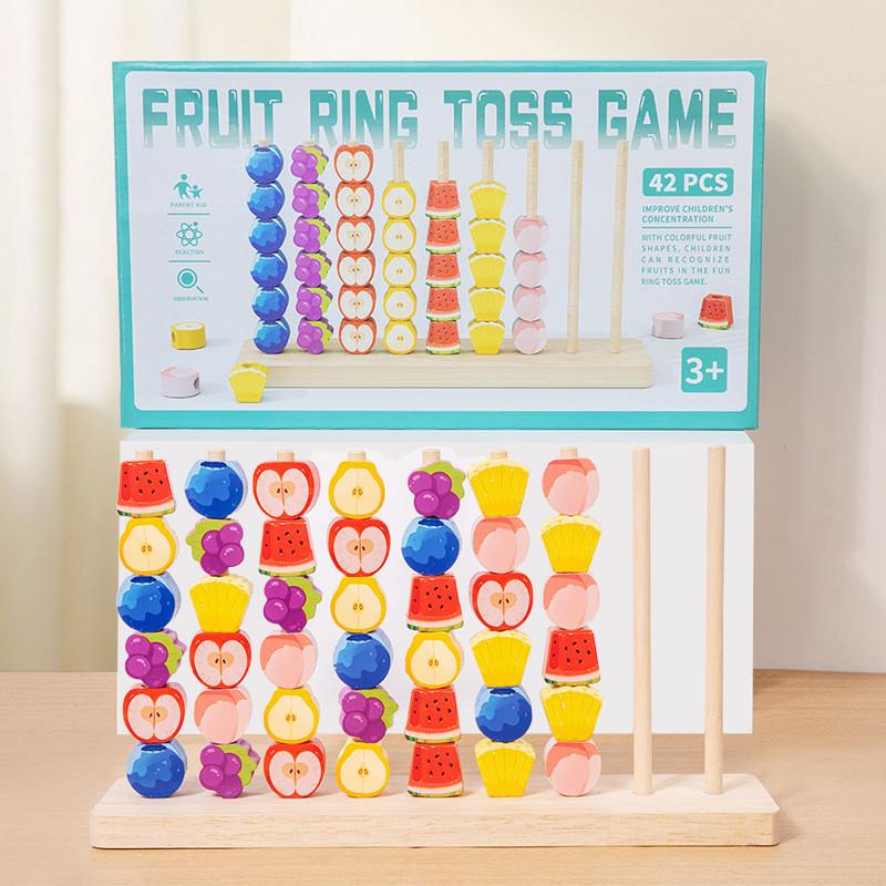 Wooden Fruit Bead Sorting Toy For Kids Educational Color Matching Learning Game