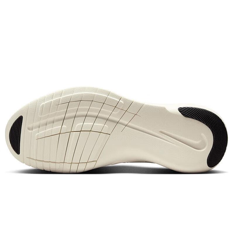 NIKE NIKE Women's Training Shoes with Cushioning, FREE RN FK NEXT Sneakers