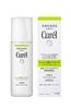 [Set Sale] Kao Curel Sebum Trouble Care Lotion (150mL) X 2-piece Set Curel [Quasi-drug]