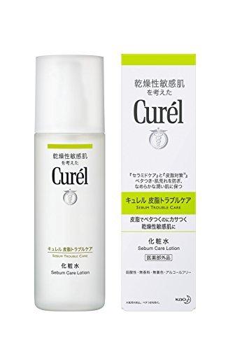 [Set Sale] Kao Curel Sebum Trouble Care Lotion (150mL) X 2-piece Set Curel [Quasi-drug]
