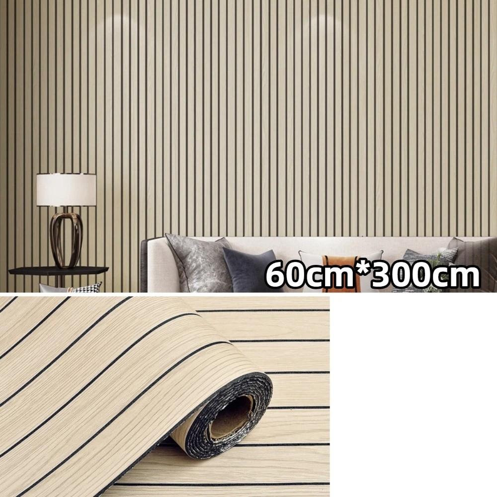 PVC Artificial Grille Wall Sticker Self-Adhesive Grid Panel Wall Sticker  Living Room