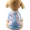 Spring Festival, Autumn and Winter Dog Hoodies, Cat Uniforms, Halloween Cats, Christmas Funny Pet Clothes, Dog Clothes