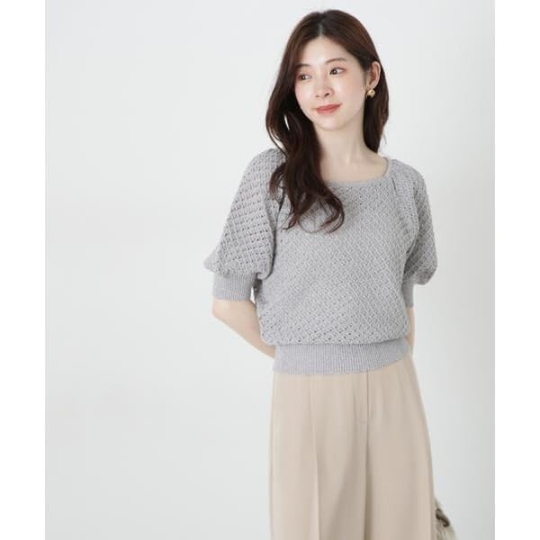 Proportion Body Dressing Openwork Knit Gray Women's Lamé Sweater,