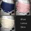 Sexy Cotton Crotch Low-Rise Transparent Waist Panties No Trace Large Size Comfortable Breathable Underware 3pcs/lot DULASI