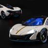 1:24 P1 GTR Supercar Alloy Metal Diecast Model Car Sound & Light High Simulation Model Vehicle Gifts