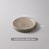 Vintage Circular Ceramic Dinner Plate Sushi Plate Dessert Plate Snack Plates Restaurant Specialty Molecular Cuisine Tableware