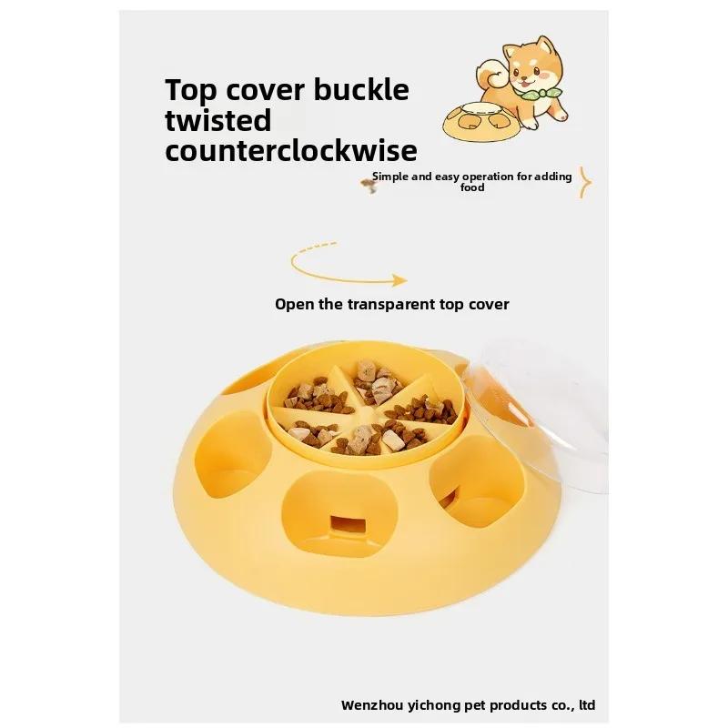 1PC Dog Puzzle Toys Push Type Feeder Leakage Interactive Feeding Toy for Small Medium-sized Cat Slow Food Dispenser Storage Bowl
