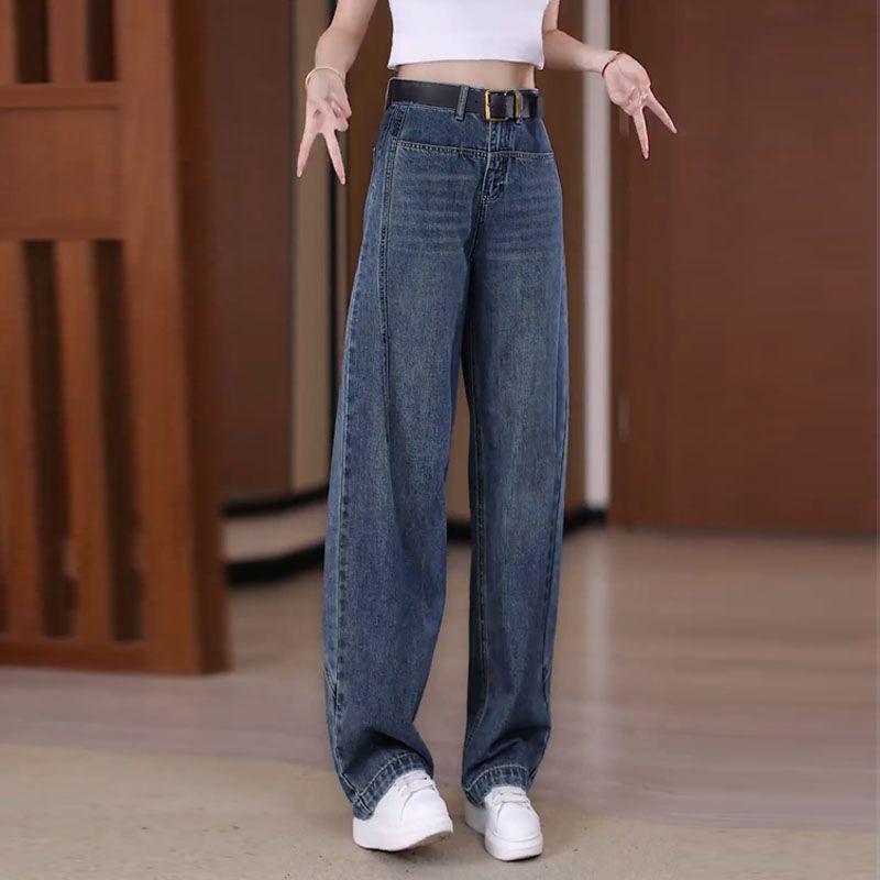 Spring 2026 Genuine Denim Women's High-Waisted Wide-Leg Cropped Pants - Trendy, Versatile, and Slimming.