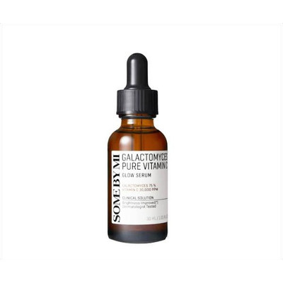 (wola) Galactomyces Serum rozświetlające z czystą witaminą C 30 ml / Termin ważności 2027.01