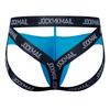 Jockstraps JOCKMAIL Elastic Band Letter Printed Fashion Ultra-thin Ice Silk Men's Thong Underwear