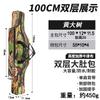 Foldable Fishing Rod Bag Double Layer Canvas Fishing Pole Carrier Case Storage Bag Large Capacity Outdoor Tackle Bag