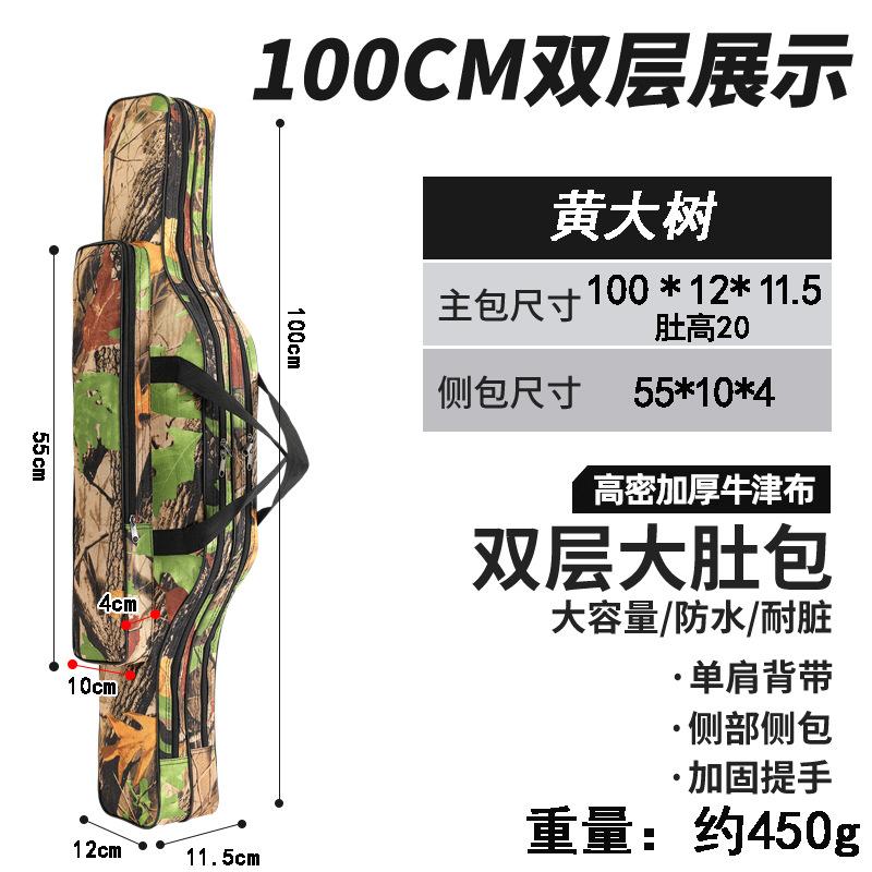 Foldable Fishing Rod Bag Double Layer Canvas Fishing Pole Carrier Case Storage Bag Large Capacity Outdoor Tackle Bag