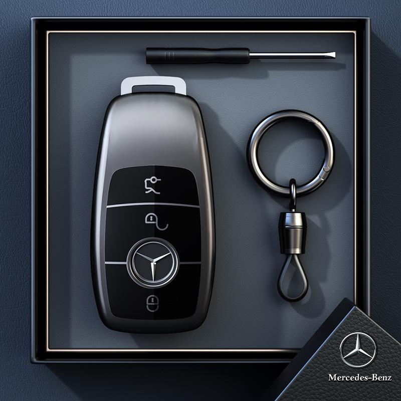 Premium Key Cover for Mercedes GLC300L, C200L, C260L, E300L, S400 - High-End Feel