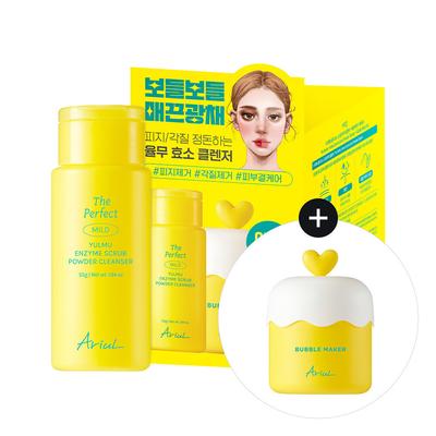 Perfektní Yulmu Enzyme Scrub Powder Cleanser Speciální sada (55 g + výrobník bublin)