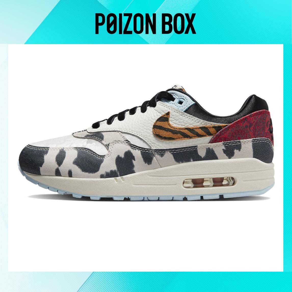 

кроссовки Nike Air Max 1 87 Great Indoors (Women s) FD0827-133