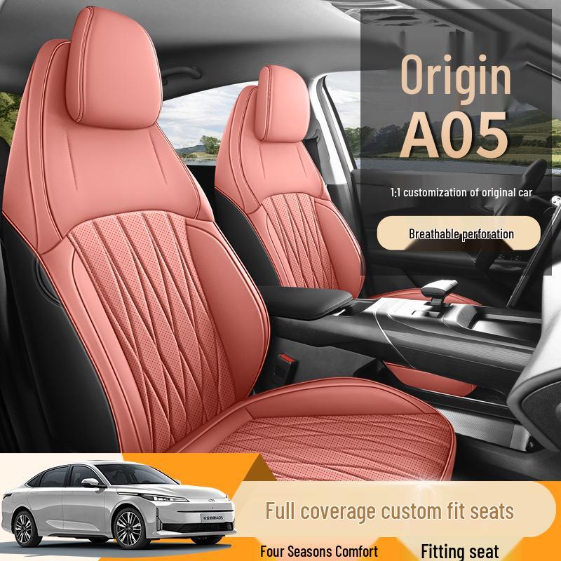 New Model Car Seat Cushion: One-Piece Full Leather, Fits Qiyuan A05, Four Seasons Universal Compatibility.
