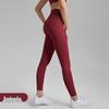 OEING Seamless Naked Feel Yoga Pants