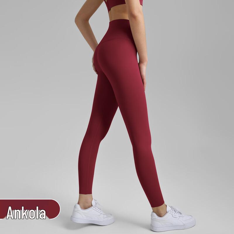 OEING Seamless Naked Feel Yoga Pants