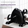 Mini Pedal Exercise Bike CN plug (adapter included)