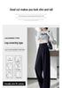 Summer 2025 Women's High-Waist Slim Fit Ice Silk Wide-Leg Pants