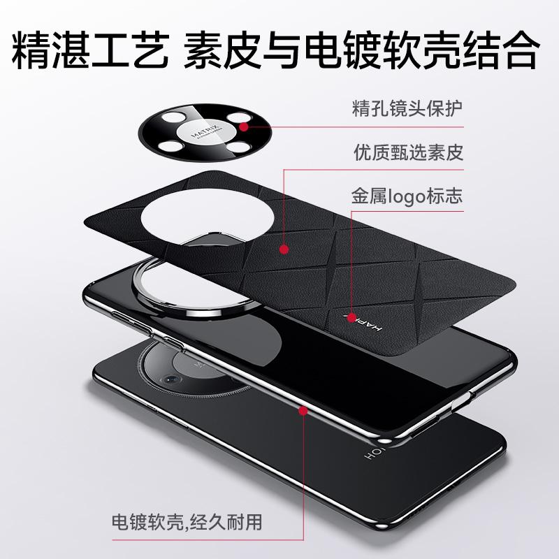 Case For Honor X9d 5G Case Luxury Leather Back Cover For Honor X9 D 5G X70 Stylish Electroplate Camera Protection Shell Bumper