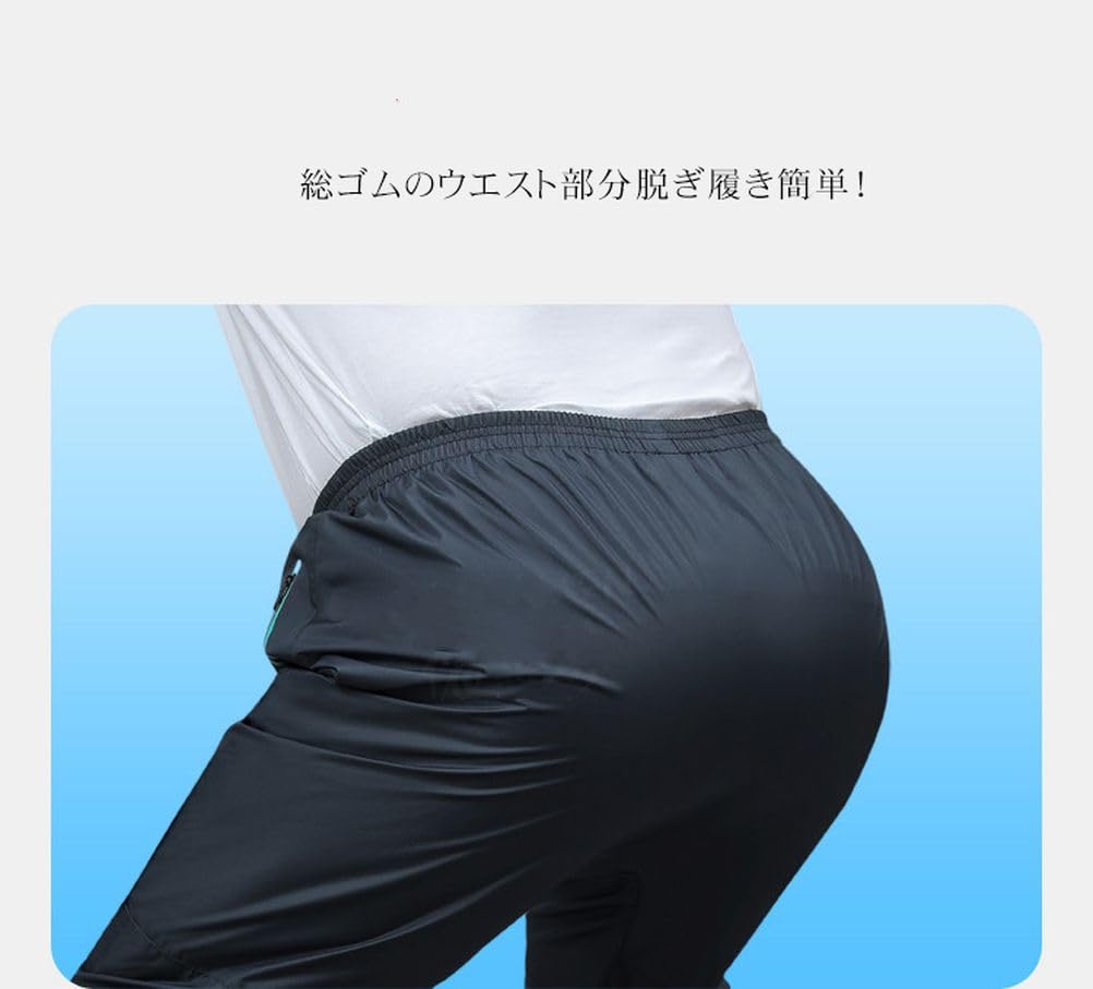 YAYUPLUS Vodotěsné pánské kalhoty do deště, Vodotěsné, Na kola, Bicykly, Golf, Strečink, Práce, Pracovní oděv,