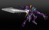 MODEROID Fafner In the Azure THE BEYOND Fafner Mark Nicht Non-scale Assembled Plastic Model