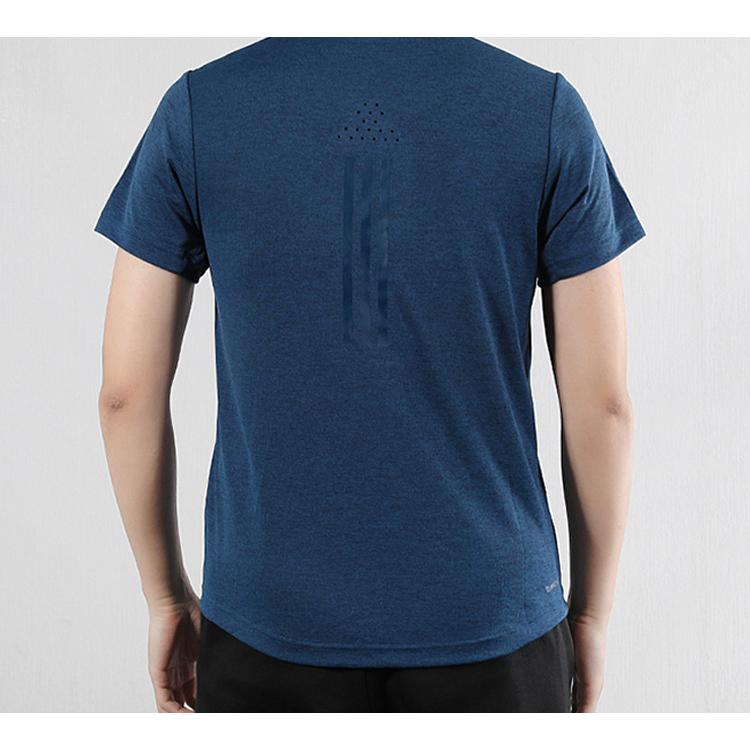 Adidas Set-in Sleeve T-Shirt Men's Blue EI6391
