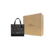 COACH Dempsey Leather Sheet Music Bag, Tote Bag, Shopping Bag, Shoulder Bag, Crossbody Bag, Handbag Small Women's CO972-SVWFV