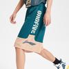 Li Ning Sports Basketball Collection Casual Shorts Men's Ocean Blue Light Gray Brown AAPQ007-8