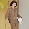 YUZHAOLIN Women's Elegant New Chinese Style Chiffon Set
