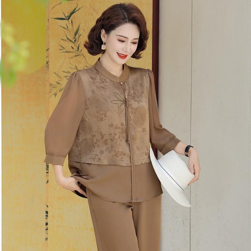 YUZHAOLIN Women's Elegant New Chinese Style Chiffon Set