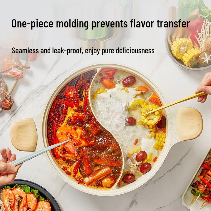 Chui Da Huang 30cm Non-stick Divided Hot Pot