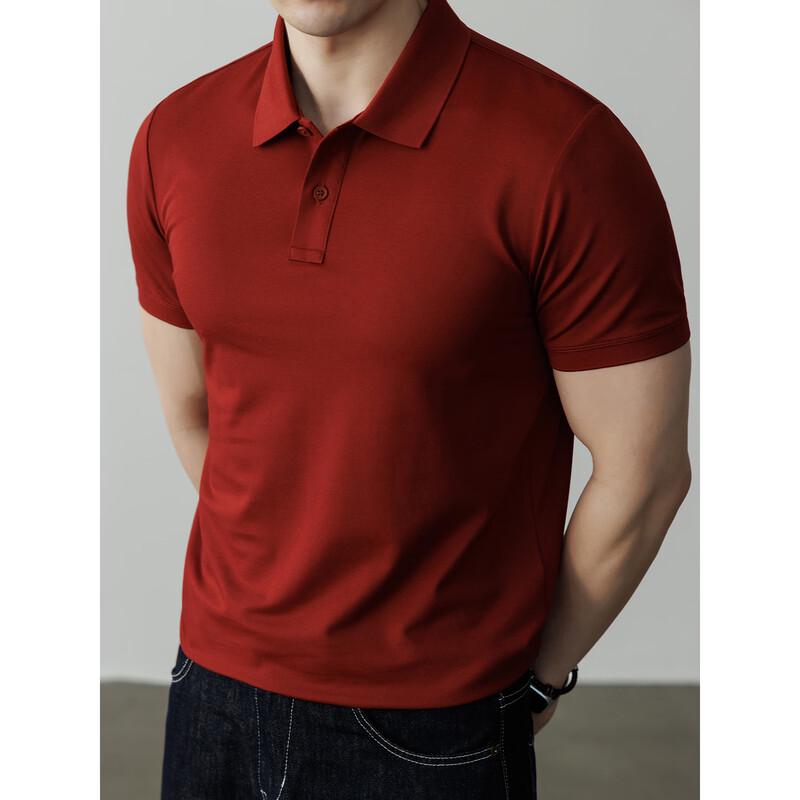Hengyuanxiang Herren Kühlendes einfarbiges POLO-T-Shirt