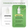 G&M Australian Lanolin Oil Vitamin E Moisturizing Cream