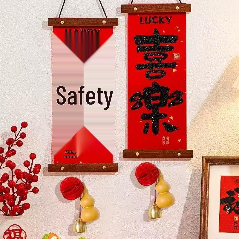 Spring Festival Couplets